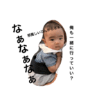 Happy Baby joeスタンプ（個別スタンプ：1）