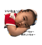 Happy Baby joeスタンプ（個別スタンプ：2）