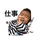 Happy Baby joeスタンプ（個別スタンプ：6）