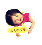 yurikiho（個別スタンプ：11）