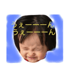 yurikiho（個別スタンプ：14）