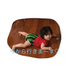 yurikiho（個別スタンプ：16）