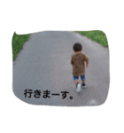 yamastamp1（個別スタンプ：2）