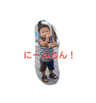 yamastamp1（個別スタンプ：3）