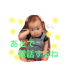 takumi14（個別スタンプ：2）