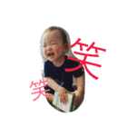 takumi14（個別スタンプ：6）
