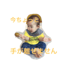 takumi14（個別スタンプ：8）