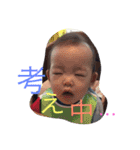 takumi14（個別スタンプ：13）