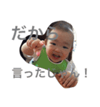 takumi14（個別スタンプ：14）