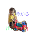 takumi14（個別スタンプ：23）