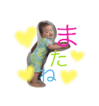 takumi14（個別スタンプ：24）