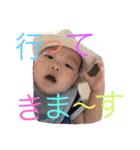 takumi14（個別スタンプ：31）