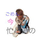 takumi14（個別スタンプ：39）