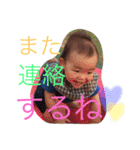 takumi14（個別スタンプ：40）