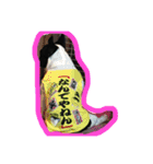 フレンチブルドッグ もなか君。しうば君。（個別スタンプ：23）