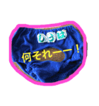 フレンチブルドッグ もなか君。しうば君。（個別スタンプ：28）