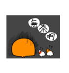Guinea Pumbita（個別スタンプ：19）
