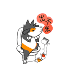 Guinea Pumbita（個別スタンプ：20）