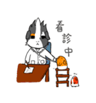 Guinea Pumbita（個別スタンプ：32）