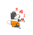 Guinea Pumbita（個別スタンプ：34）