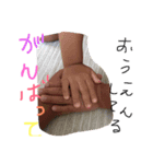 yura.rui.rena（個別スタンプ：1）