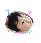 いつきスタンプ★★（個別スタンプ：1）