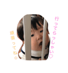 いつきスタンプ★★（個別スタンプ：14）