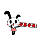 Han's Rabbit（個別スタンプ：2）