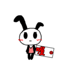 Han's Rabbit（個別スタンプ：3）