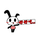 Han's Rabbit（個別スタンプ：5）