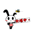 Han's Rabbit（個別スタンプ：14）
