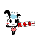 Han's Rabbit（個別スタンプ：17）