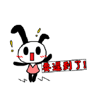 Han's Rabbit（個別スタンプ：35）