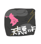 ぱーぱーパンだ（個別スタンプ：24）
