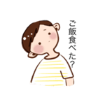 妻から夫へ 日常づかい（個別スタンプ：6）
