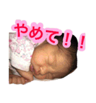 otochan729098（個別スタンプ：2）