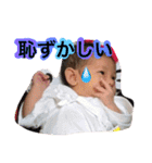 otochan729098（個別スタンプ：4）