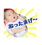 otochan729098（個別スタンプ：5）