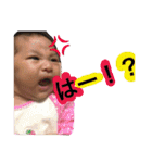 otochan729098（個別スタンプ：6）