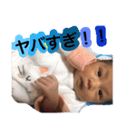 otochan729098（個別スタンプ：8）