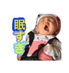 otochan729098（個別スタンプ：13）