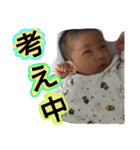 otochan729098（個別スタンプ：18）
