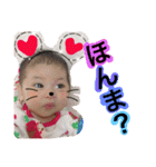 otochan729098（個別スタンプ：19）