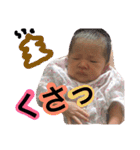 otochan729098（個別スタンプ：22）