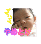 otochan729098（個別スタンプ：23）