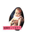 るなちゃんすたんぷ3z（個別スタンプ：6）