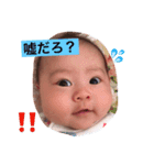 るなちゃんすたんぷ3z（個別スタンプ：7）