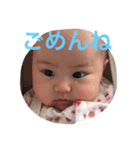 るなちゃんすたんぷ3z（個別スタンプ：8）