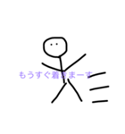 一言スタンプ。（個別スタンプ：5）