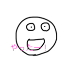 一言スタンプ。（個別スタンプ：6）